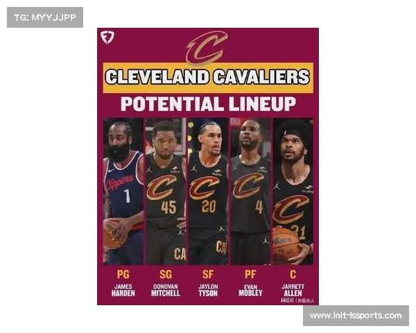 骑士官推晒米切尔与哈登同框照:克利夫兰今夜开启新纪元 骑士官推晒米切尔与哈登同框照:克利夫兰今夜开启新纪元