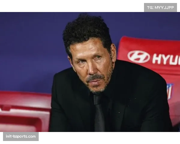 马竞主帅西蒙尼专访：解释其为何在部分场次放弃传统防守反击